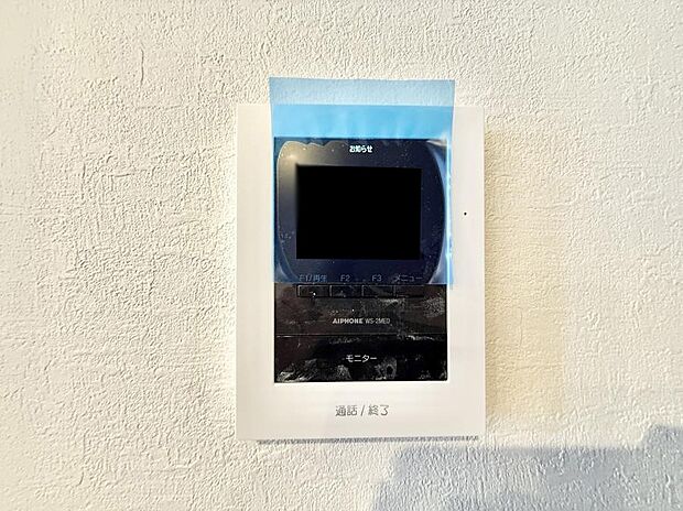 ■訪問者を確認できて安心感が増します