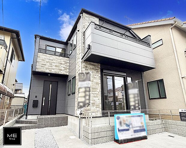 ■新しい暮らしが始まる場所で、家族の絆を深める