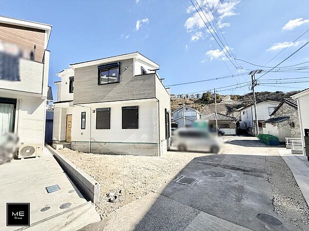 ■新しい住まい、街の新しい風景