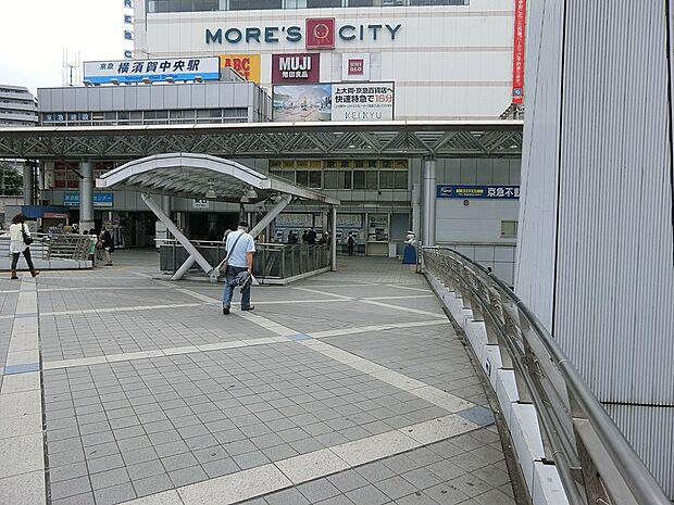駅 2200m 京急本線「横須賀中央」駅