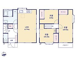 神奈川県高座郡寒川町一之宮９丁目