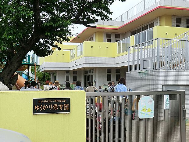 幼稚園・保育園 2400m ゆうかり保育園