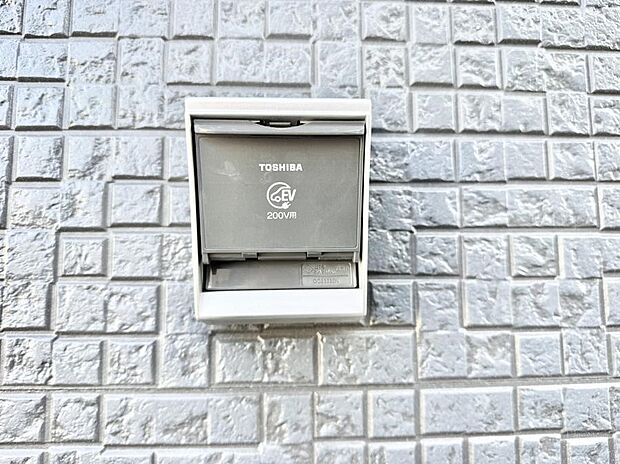 ■環境に優しくエコなEV車ライフをサポート