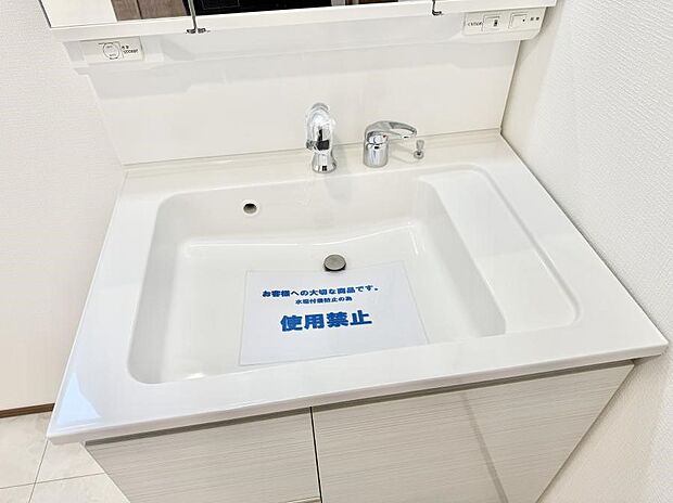 ■手洗いや顔を洗う時も快適に使える便利なシャワー
