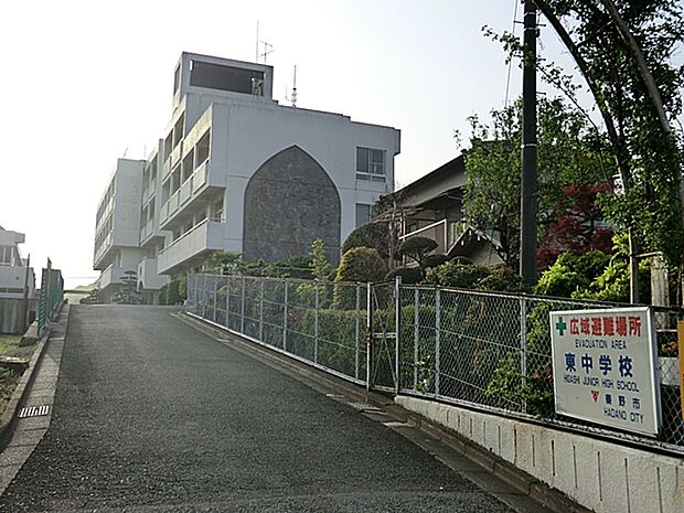 中学校 1510m 秦野市立東中学校