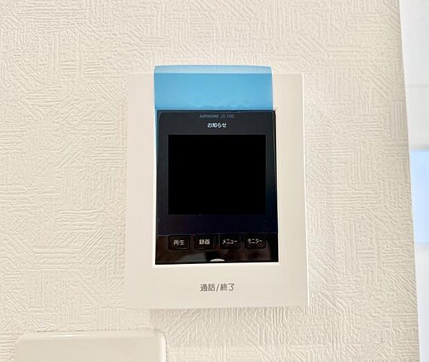 ■訪問者を確認できて安心感が増します