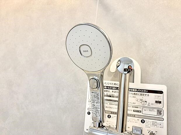 ■手元で簡単に止水できるため、水の無駄遣いを減らすことができます。