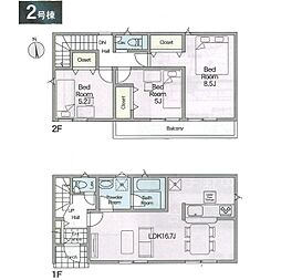神奈川県小田原市永塚