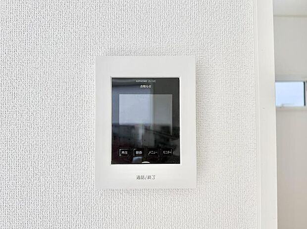 ■訪問者を確認できて安心感が増します