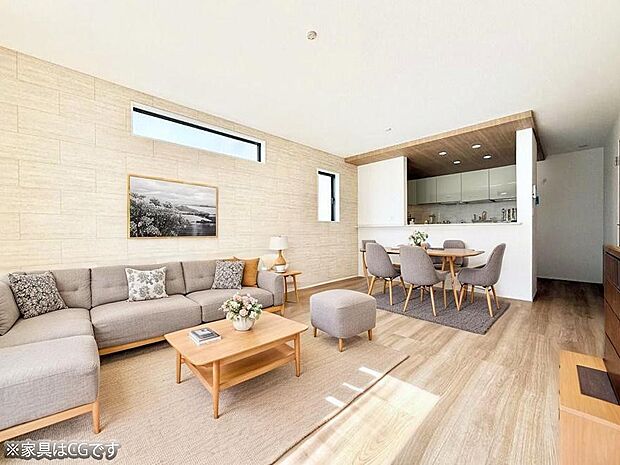 ■心落ち着く場所、ゆったり過ごせるリビング