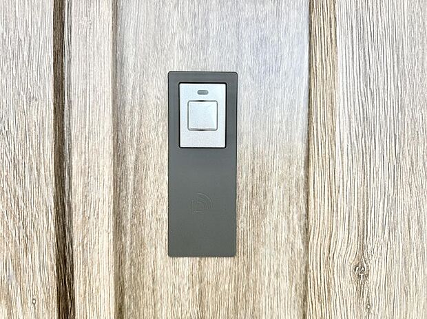 ■鍵を取り出さずに便利に操作できて快適