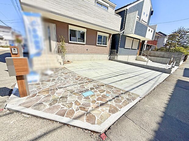 ■カースペース有