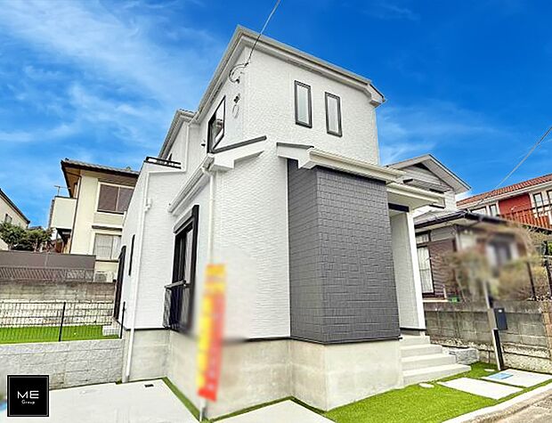 ■まずは一度ご覧ください