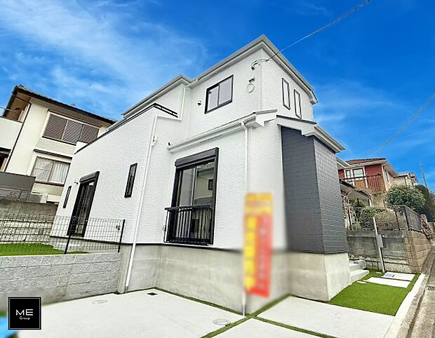 ■暮らしを彩る充実した設備仕様が備わった住まい