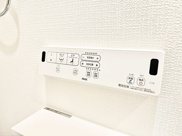 ■便座の温かさと洗浄機能で快適に