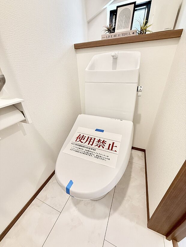 B号棟 ■毎日使う場所だからこそ、清潔感溢れる空間