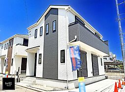 神奈川県相模原市南区相模台７丁目