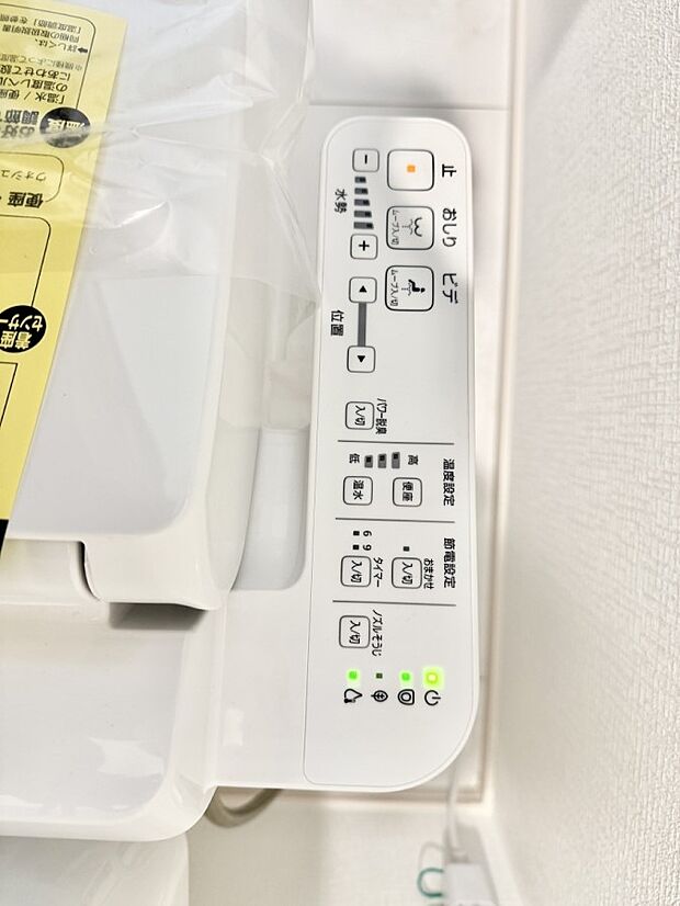 ■温水洗浄で快適、清潔感が保たれるシャワートイレ