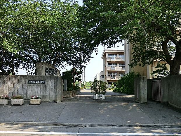 中学校 1390m 座間市立栗原中学校