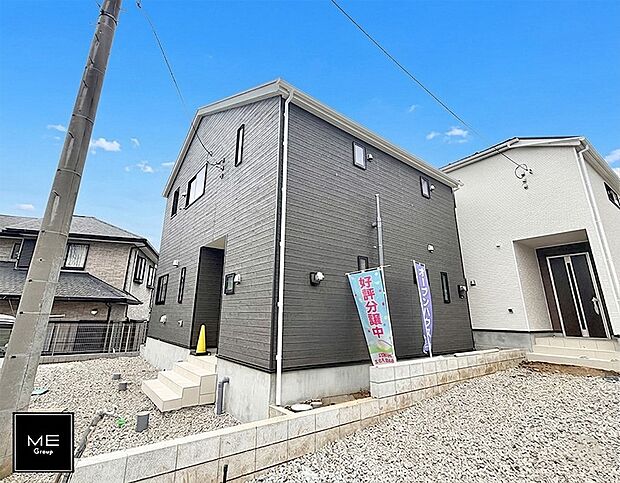 1号棟  ■家族みんなが笑顔で過ごせる、安心感のある住まい
