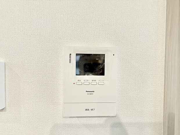 ■訪問者を確認できて安心感が増します