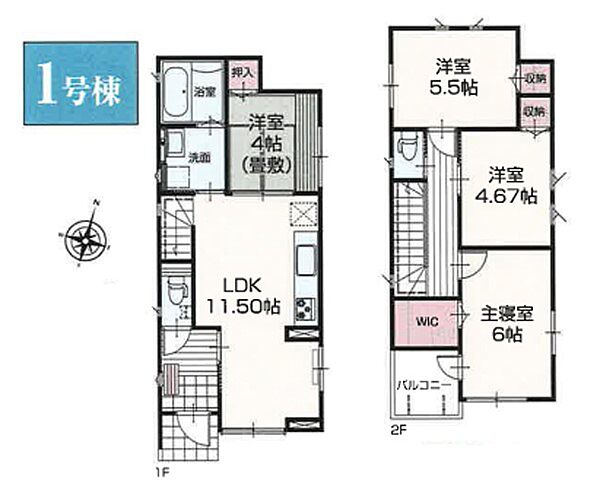 間取り：314002641826