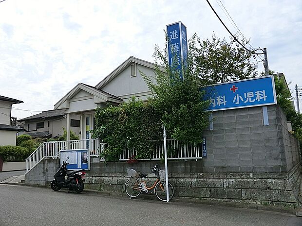 病院 800m 進藤医院