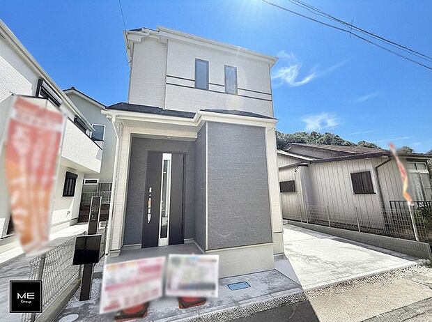 B号棟 ■家族みんなが笑顔で過ごせる、安心感のある住まい