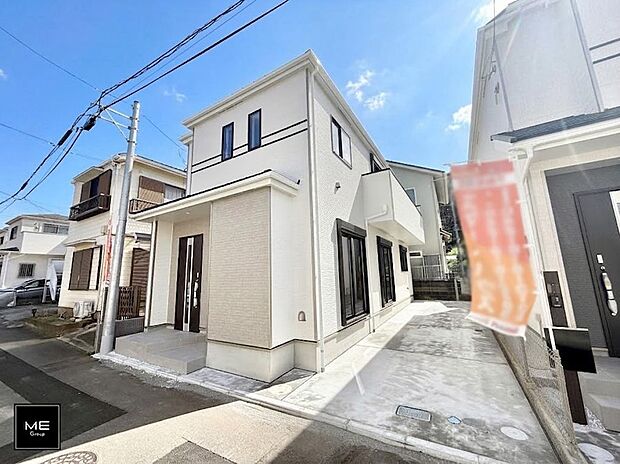 A号棟  ■家族みんなが笑顔で過ごせる、安心感のある住まい