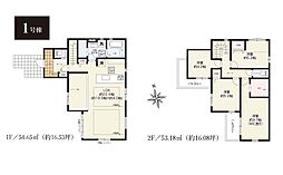 東京都町田市木曽東３丁目