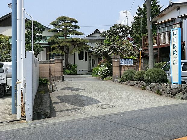 病院 1100m 山口医院