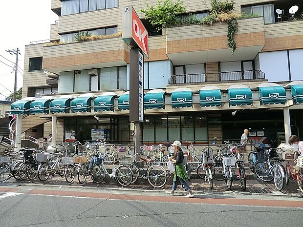 スーパー 550m オーケー 逗子店