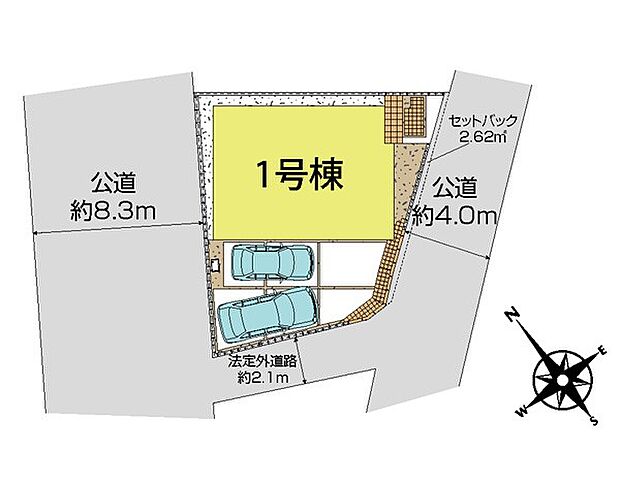 カースペース2台可(車種によります)