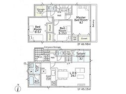 平塚市南原3丁目第11 新築戸建 全1棟 1号棟