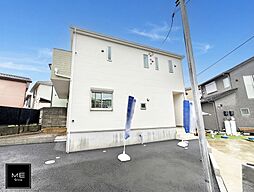 神奈川県平塚市南原３丁目