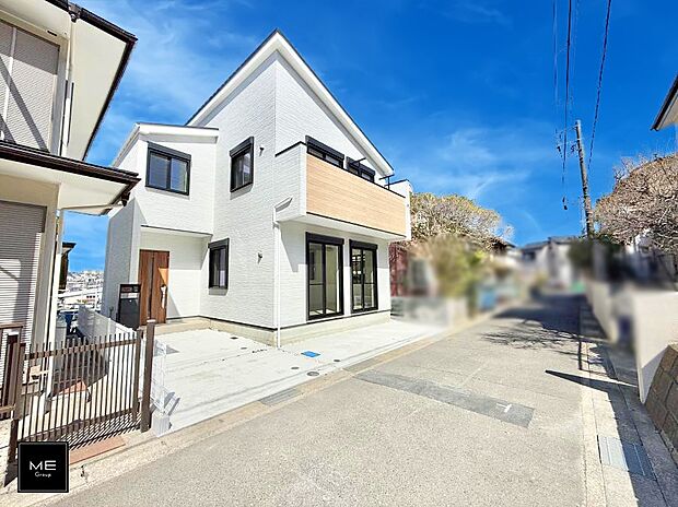 ■新しい時代の息吹を感じる、心地よい環境