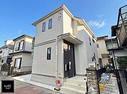 神奈川県相模原市中央区緑が丘１丁目