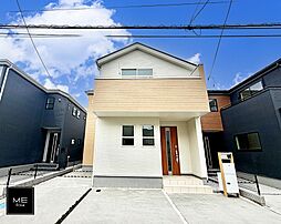神奈川県厚木市林２丁目