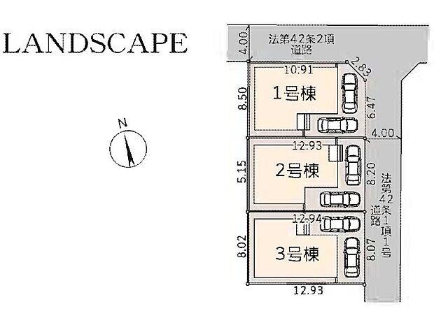 ■カースペース2台可(車種によります)