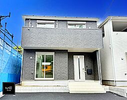 神奈川県平塚市山下１丁目