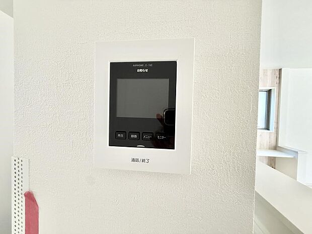 ■訪問者を確認できて安心感が増します