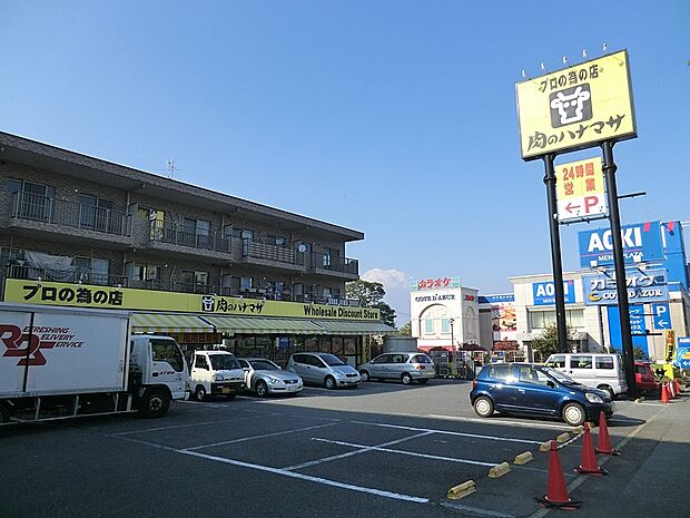 スーパー 2000m 肉のハナマサ港南台店