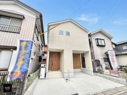 神奈川県相模原市中央区上溝３丁目
