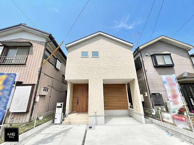 1号棟 ■家族みんなが笑顔で過ごせる、安心感のある住まい