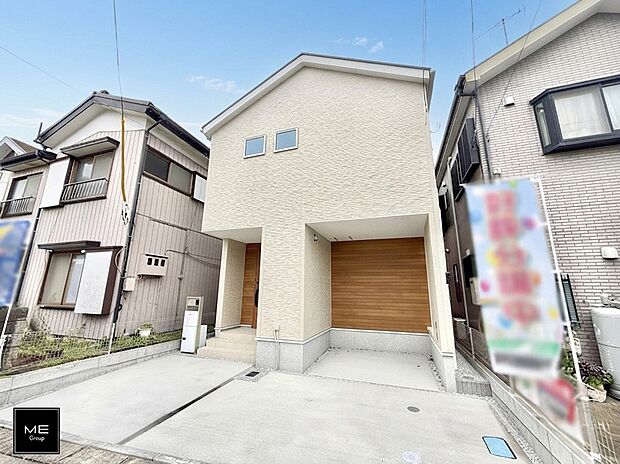 1号棟 ■暮らしを彩る充実した設備仕様が備わった住まい