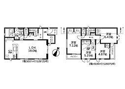 神奈川県相模原市南区相南２丁目