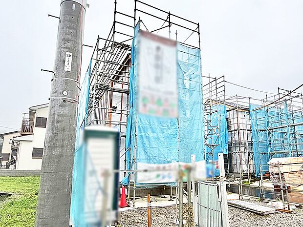 5号棟 ■家族の思い出が育つ住まいです