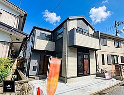 神奈川県相模原市南区栄町