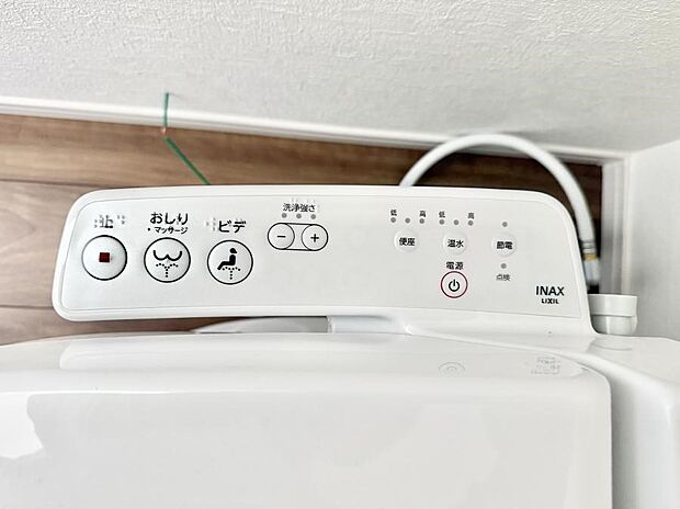 ■便座の温かさと洗浄機能で快適に
