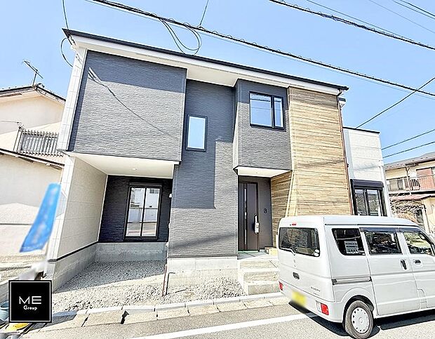 ■家族みんなが笑顔で過ごせる、安心感のある住まい